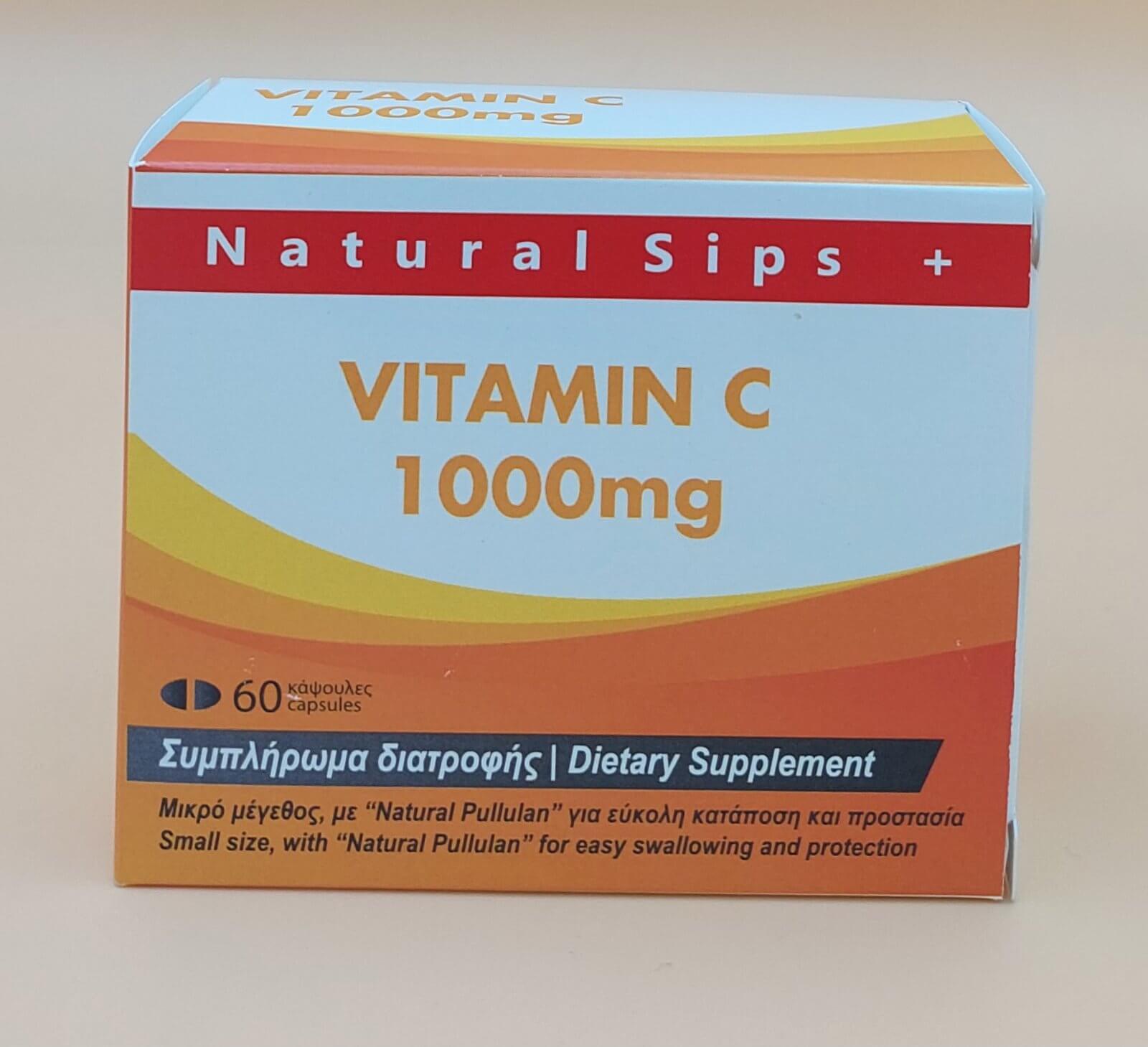 Vitamin C